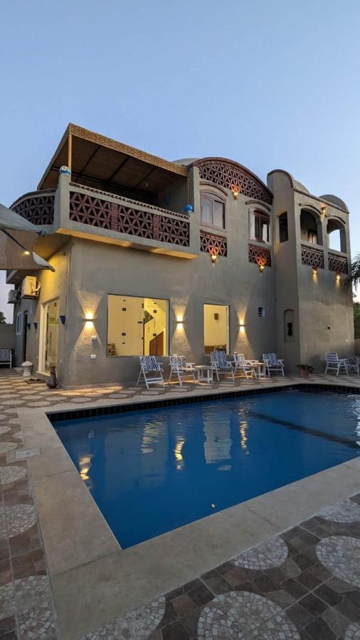 Yasmine Guest House Luxor Exterior photo